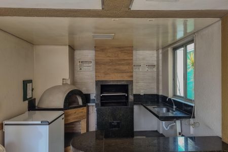 Apartamento à venda com 51m², 2 quartos e 1 vagaÁrea comum - Churrasqueira