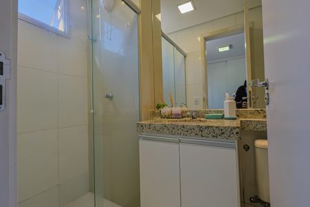 Apartamento à venda com 51m², 2 quartos e 1 vagaBanheiro da Suíte