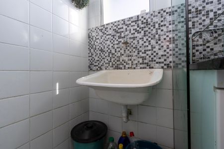 Apartamento à venda com 46m², 2 quartos e sem vagaÁrea de Serviço