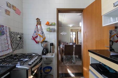 Apartamento à venda com 46m², 2 quartos e sem vagaCozinha