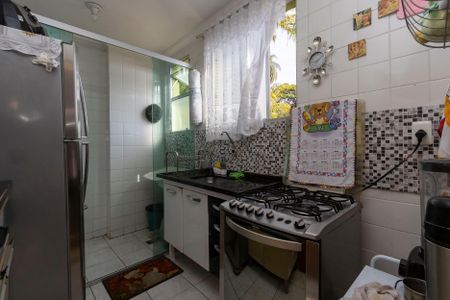 Apartamento à venda com 46m², 2 quartos e sem vagaCozinha