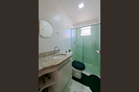 Apartamento para alugar com 143m², 2 quartos e 2 vagasBanheiro da Suíte