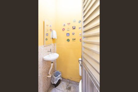 Casa à venda com 90m², 3 quartos e sem vagaLavabo Cobertura