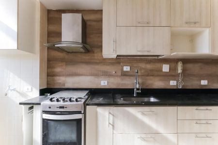 Apartamento à venda com 73m², 2 quartos e 2 vagasCozinha e Área de Serviço