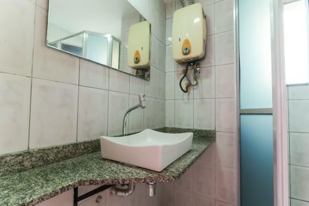 Apartamento à venda com 73m², 2 quartos e 2 vagasBanheiro