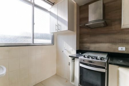 Apartamento à venda com 73m², 2 quartos e 2 vagasCozinha e Área de Serviço