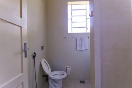 Casa à venda com 95m², 2 quartos e sem vagaBanheiro