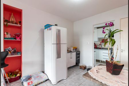 Apartamento à venda com 70m², 3 quartos e 1 vagaSala de Jantar