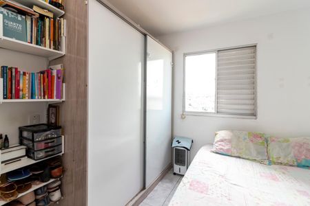 Apartamento à venda com 70m², 3 quartos e 1 vagaSuíte