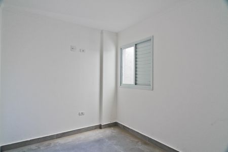 Apartamento à venda com 40m², 2 quartos e sem vagaQuarto 1