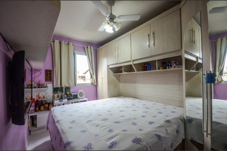 Apartamento à venda com 70m², 2 quartos e 1 vagaQuarto 1