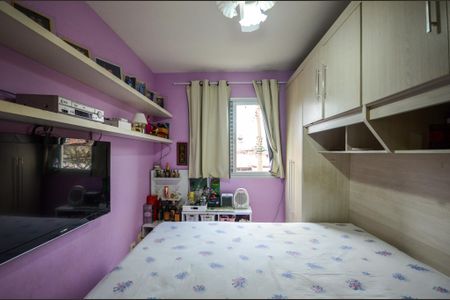 Apartamento à venda com 70m², 2 quartos e 1 vagaQuarto 1