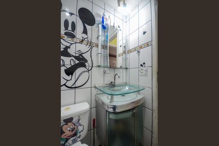 Apartamento à venda com 70m², 2 quartos e 1 vagaBanheiro Social