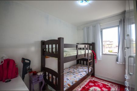 Apartamento à venda com 70m², 2 quartos e 1 vagaQuarto 2