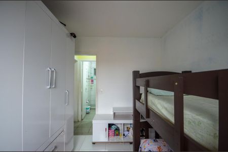 Apartamento à venda com 70m², 2 quartos e 1 vagaQuarto 2
