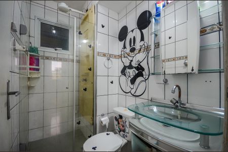 Apartamento à venda com 70m², 2 quartos e 1 vagaBanheiro Social