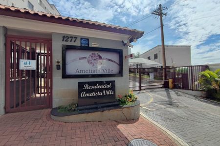 Apartamento à venda com 52m², 2 quartos e 1 vagaFachada do Condomínio