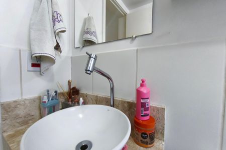 Apartamento à venda com 52m², 2 quartos e 1 vagaBanheiro