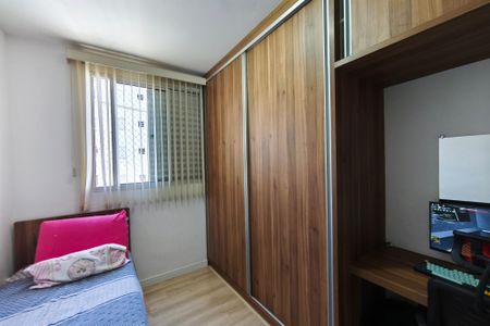 Apartamento à venda com 52m², 2 quartos e 1 vagaQuarto 2
