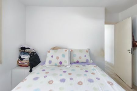 Apartamento à venda com 52m², 2 quartos e 1 vagaQuarto 1