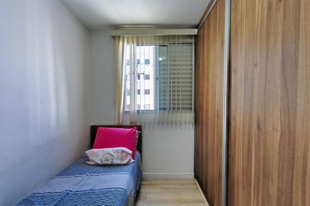Apartamento à venda com 52m², 2 quartos e 1 vagaQuarto 2