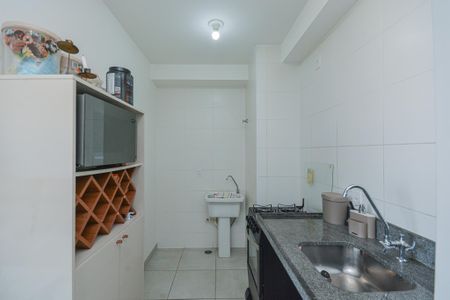Apartamento à venda com 33m², 2 quartos e sem vagaÁrea de Serviço