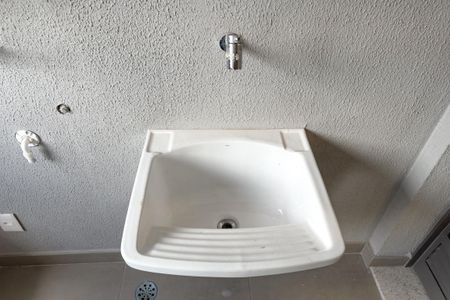 Apartamento para alugar com 86m², 2 quartos e 1 vagaÁrea de Serviço