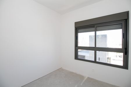 Apartamento para alugar com 86m², 2 quartos e 1 vaga Apartamento para alugar com 86m², 2 quartos e 1 vagaSuíte 1