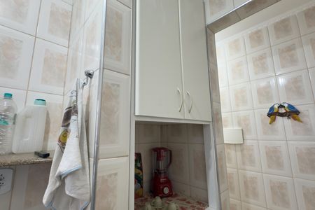 Apartamento para alugar com 50m², 1 quarto e 1 vaga Apartamento para alugar com 50m², 1 quarto e 1 vagaCozinha