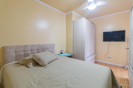 Apartamento à venda com 69m², 2 quartos e sem vagaQuarto 1