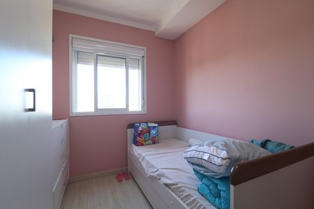 Apartamento à venda com 77m², 3 quartos e 1 vagaQuarto 1