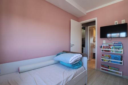 Apartamento à venda com 77m², 3 quartos e 1 vagaQuarto 1