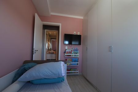Apartamento à venda com 77m², 3 quartos e 1 vagaQuarto 1