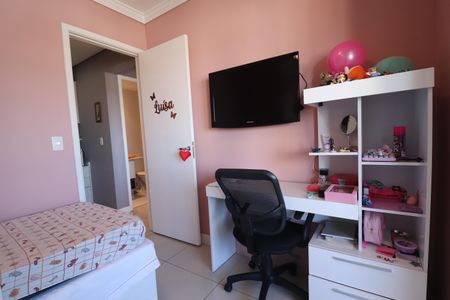 Apartamento à venda com 77m², 3 quartos e 1 vagaQuarto 2