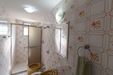 Apartamento à venda com 50m², 1 quarto e sem vagaBanheiro