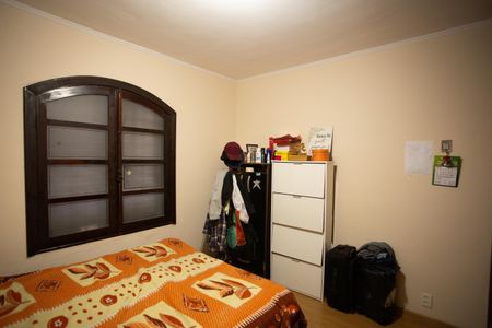 Casa à venda com 99m², 3 quartos e sem vagaQuarto 1