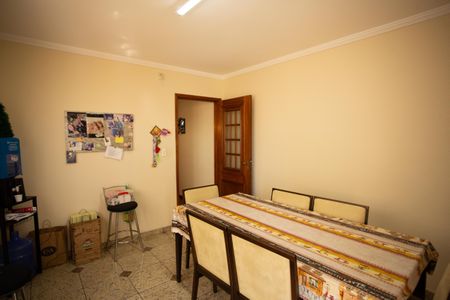 Casa à venda com 99m², 3 quartos e sem vagaSala de Jantar
