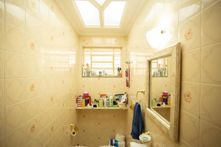 Casa à venda com 99m², 3 quartos e sem vagaBanheiro da Suíte