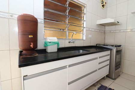 Casa para alugar com 250m², 6 quartos e 4 vagas Casa para alugar com 250m², 6 quartos e 4 vagasCozinha