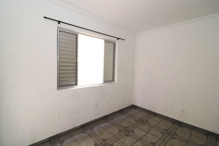 Casa para alugar com 250m², 6 quartos e 4 vagas Casa para alugar com 250m², 6 quartos e 4 vagasQuarto 1 - Casa 2