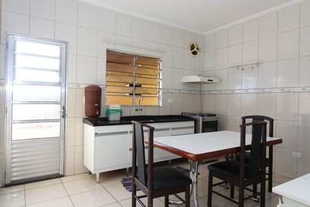 Casa para alugar com 250m², 6 quartos e 4 vagas Casa para alugar com 250m², 6 quartos e 4 vagasCozinha