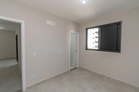 Suíte de apartamento para alugar com 2 quartos, 55m² em Jardim do Bosque, Hortolândia