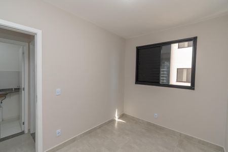 Quarto de apartamento para alugar com 2 quartos, 55m² em Jardim do Bosque, Hortolândia
