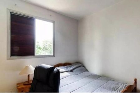 Apartamento à venda com 95m², 3 quartos e 2 vagas Apartamento à venda com 95m², 3 quartos e 2 vagasFoto 01