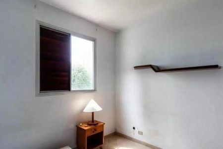 Apartamento à venda com 95m², 3 quartos e 2 vagas Apartamento à venda com 95m², 3 quartos e 2 vagasFoto 01