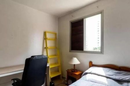 Apartamento à venda com 95m², 3 quartos e 2 vagas Apartamento à venda com 95m², 3 quartos e 2 vagasFoto 01