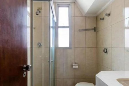 Apartamento à venda com 95m², 3 quartos e 2 vagas Apartamento à venda com 95m², 3 quartos e 2 vagasFoto 01