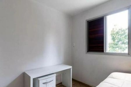 Apartamento à venda com 95m², 3 quartos e 2 vagas Apartamento à venda com 95m², 3 quartos e 2 vagasFoto 11