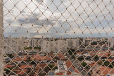 Apartamento à venda com 55m², 2 quartos e 2 vagasVista da Suíte