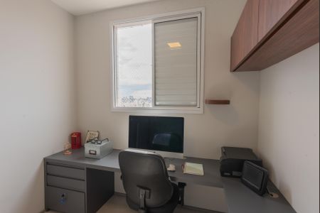 Apartamento à venda com 55m², 2 quartos e 2 vagasQuarto 1